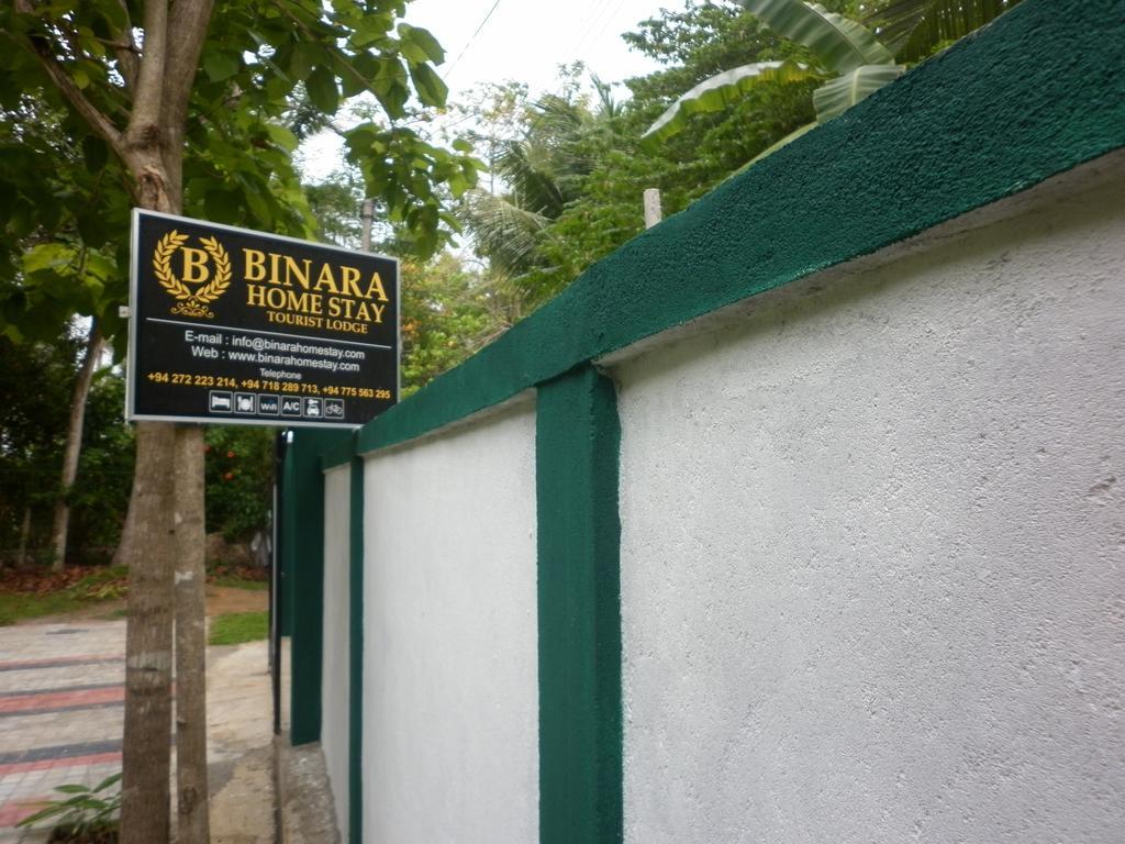 Binara Home Stay Polonnaruwa Exterior foto